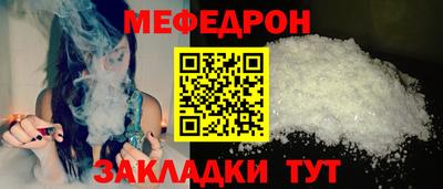 гашишное масло Краснокаменск