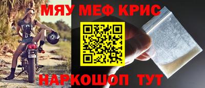 метадон Кулебаки