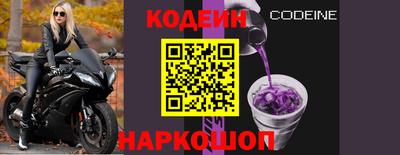 метадон Кулебаки