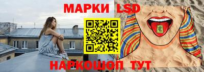 гашишное масло Краснокаменск