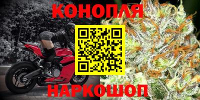 кристаллы Кунгур