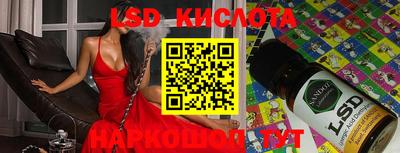 метадон Кулебаки