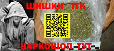 кристаллы Кунгур