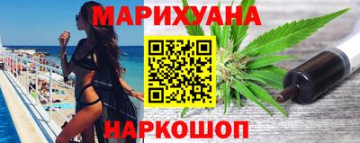 альфа пвп Краснознаменск