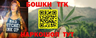 кристаллы Кунгур