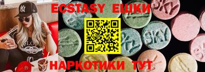 2c-b Кумертау