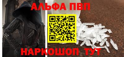 2c-b Кумертау