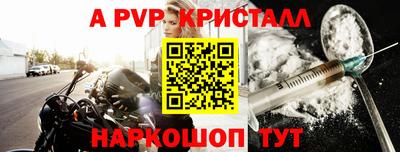 метадон Кулебаки
