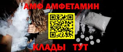 кристаллы Кунгур