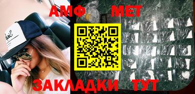 метадон Кулебаки