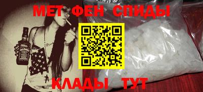кристаллы Кунгур