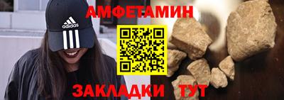 кристаллы Кунгур