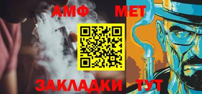 метадон Кулебаки