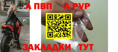 метадон Кулебаки