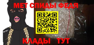 бошки Краснодар