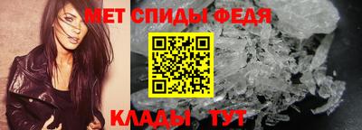 бошки Краснодар