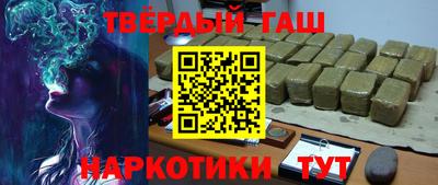кристаллы Кунгур