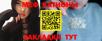 бошки Краснодар